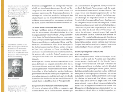 PS-20190901_KUPF_Zeitung_1
